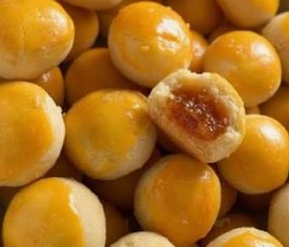 Nastar Premium Nanas